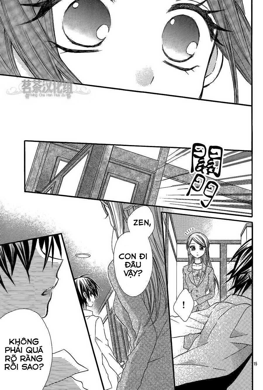 ore yome. - ore no yome ni nare yo chapter 12 16