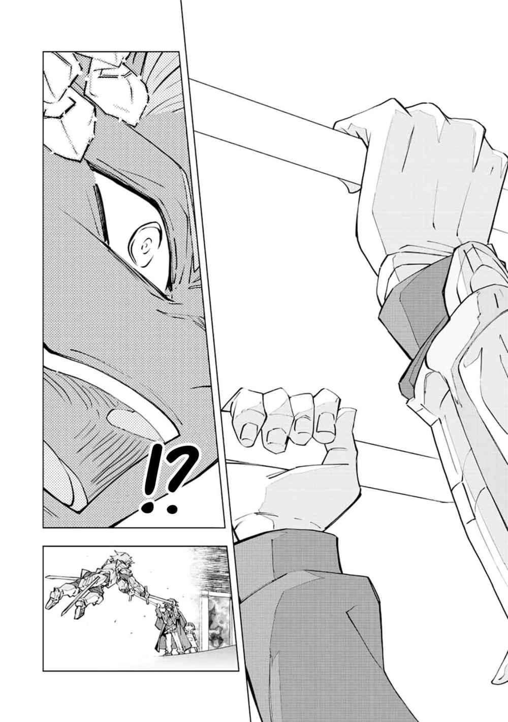 Bị Phản Bội Bởi Đồng Đội Và Sở Hữu [Gacha Không Giới Hạn] Lv.9999 chapter 61 5