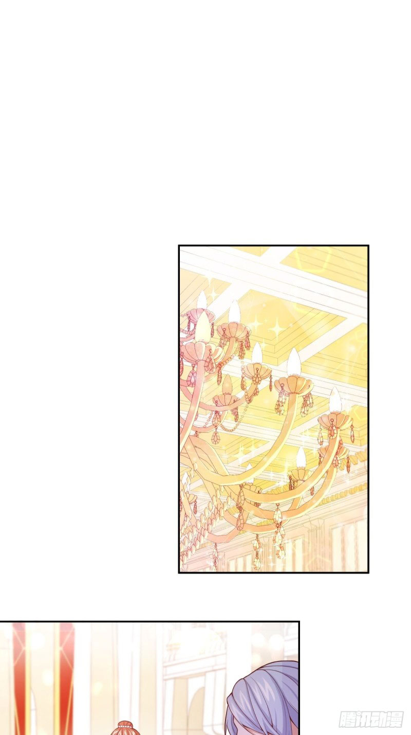 kế hoạch sống còn của công chúa phản diện chapter 32 1