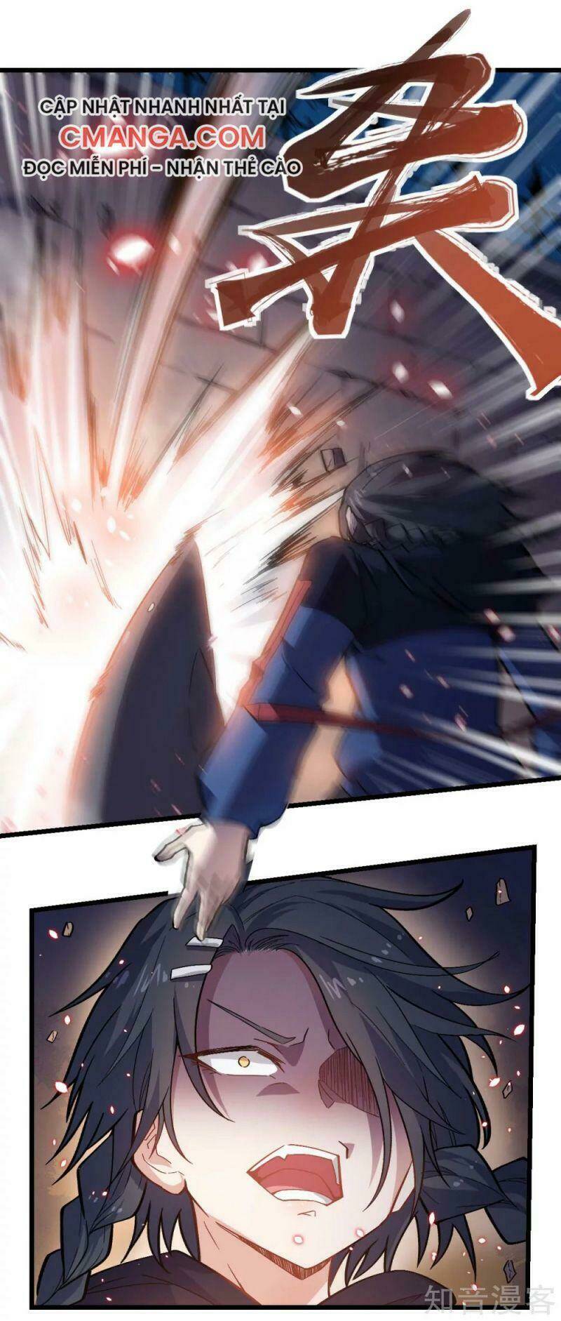 vườn trường cuồng sư hệ thống chapter 142 14