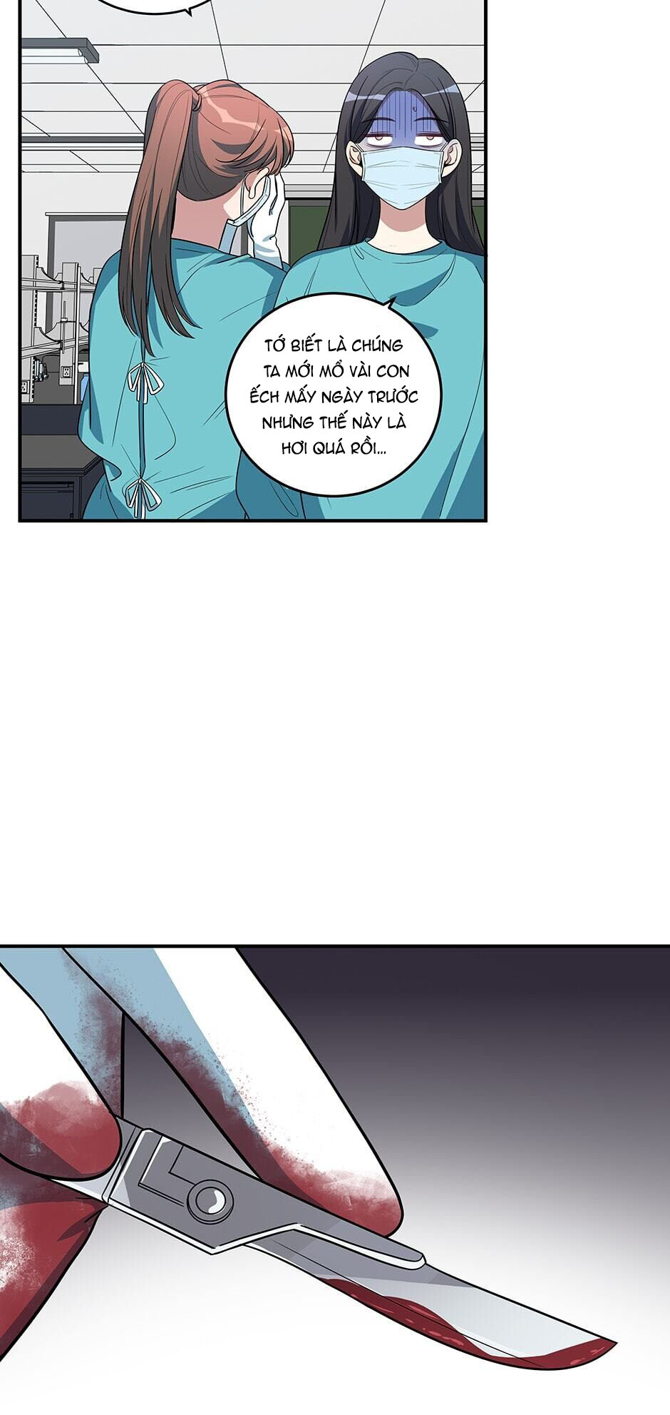 [16+] killing my love chapter 6.1 14