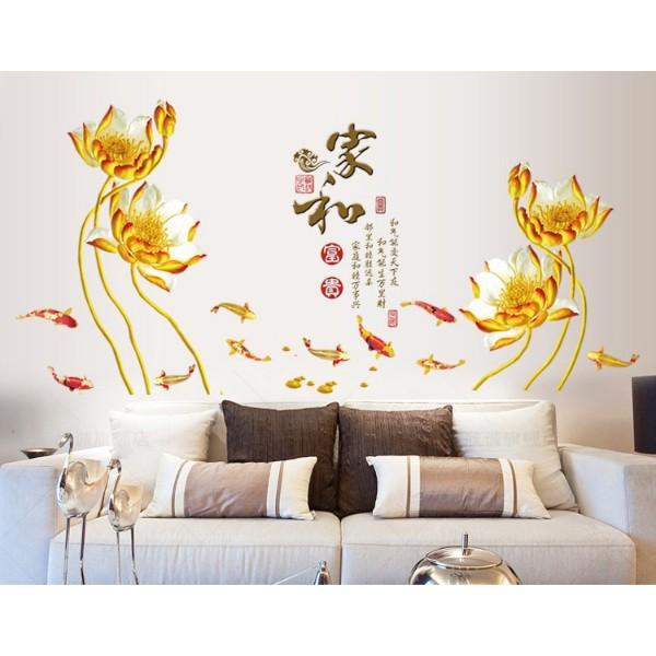 Decal trang trí tường - Hoa Sen Vàng Sáng chữ tàu sang trọng