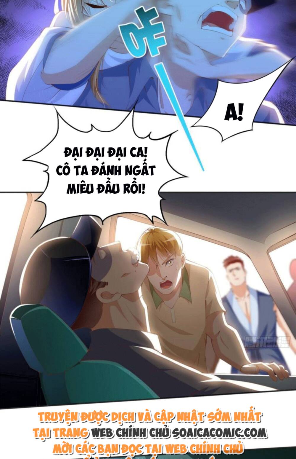 Boss Nhà Giàu Lại Là Nữ Sinh Trung Học! Chapter 27 - Trang 6