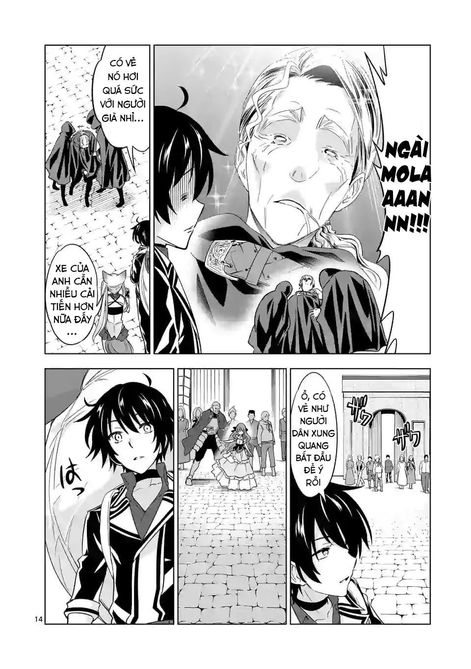 shijou saikyou ouku-san no tanoshii tanetsuke harem uzukuri chapter 47.1 13