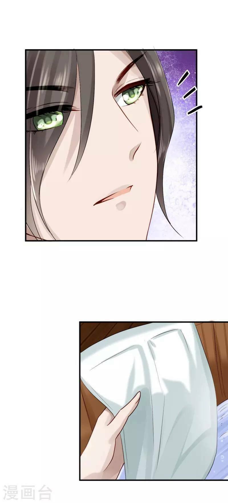 từng bước âm mưu thâm độc : huyết hoàng trở về chapter 14 30