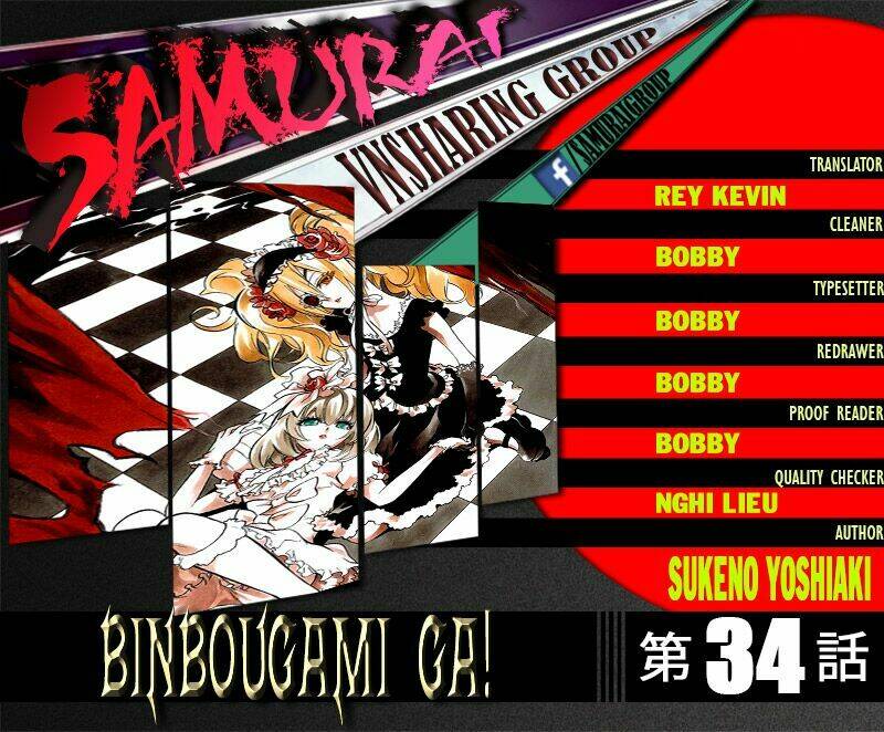 binbougami ga! chapter 34 1