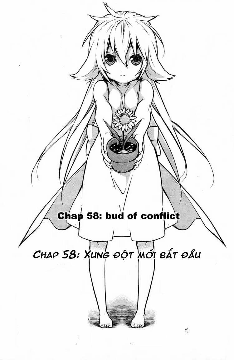 sekirei chapter 58 1