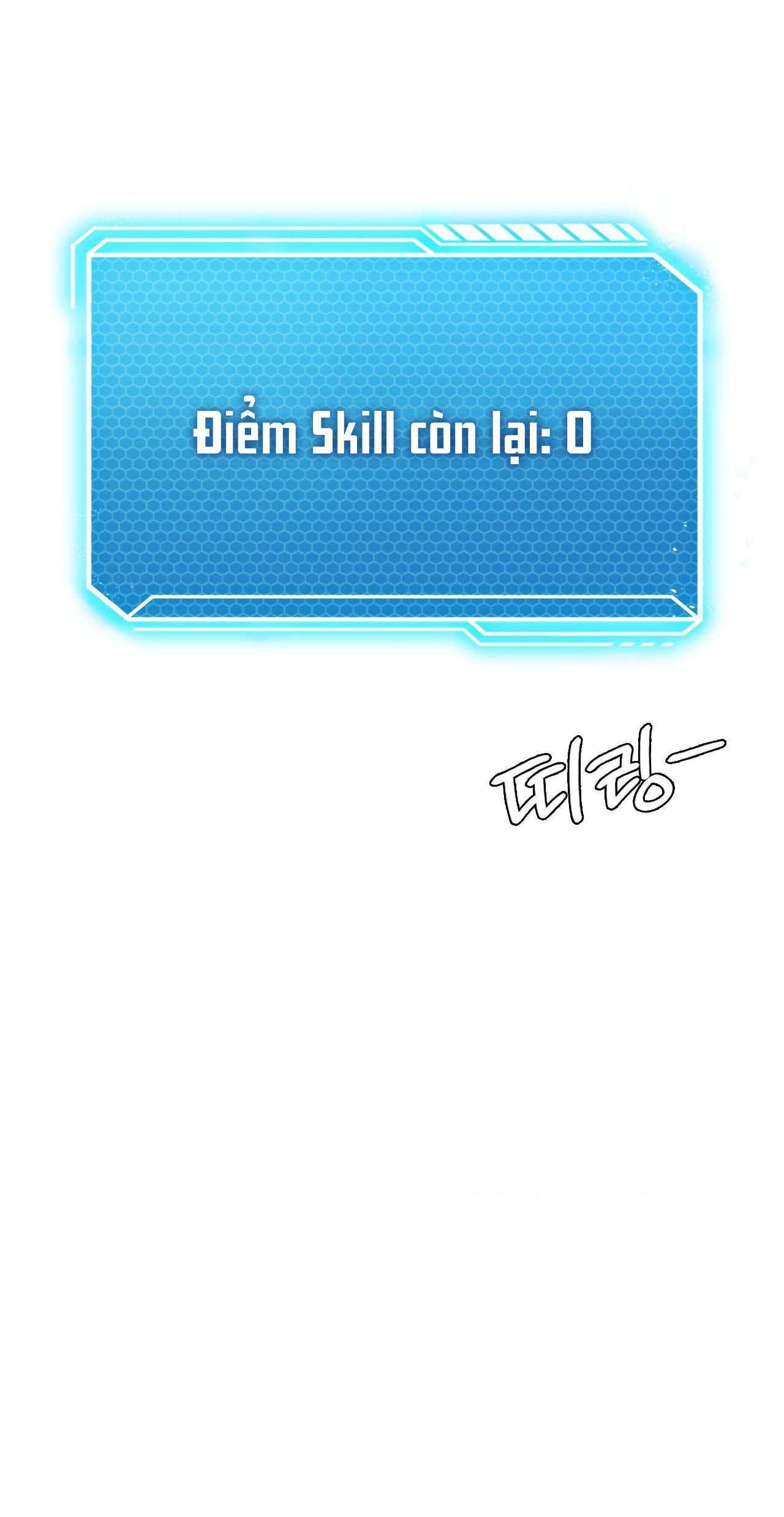 [18+] thăng cấp đến khi hài lòng chapter 19.2 2