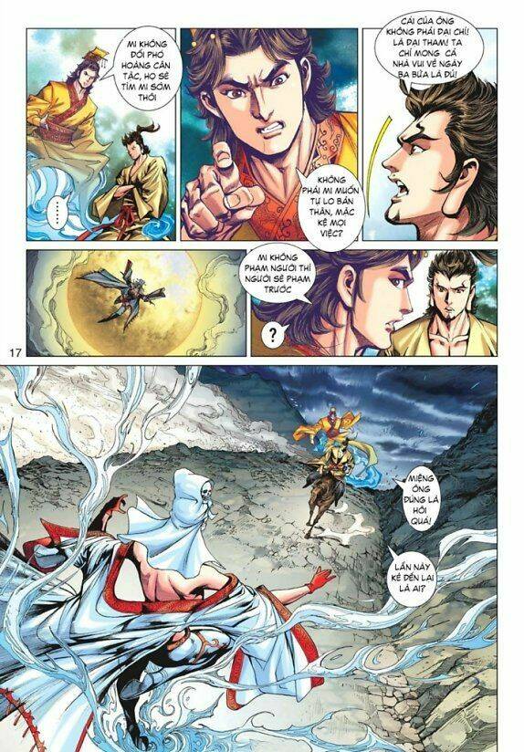 thiên tử truyền kỳ 7 - tam quốc kiêu hoàng chapter 6 17