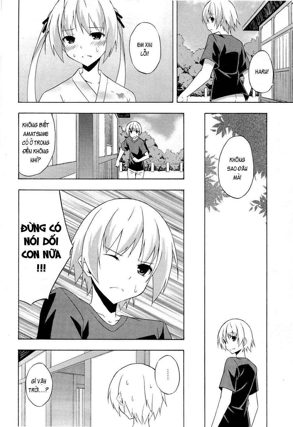 yosuga no sora chapter 5 20