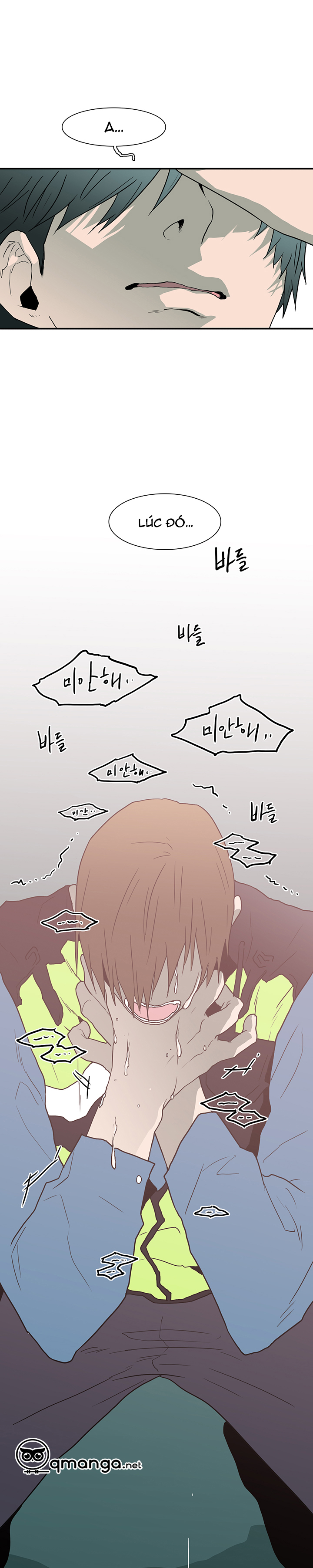 dear door chapter 24 25