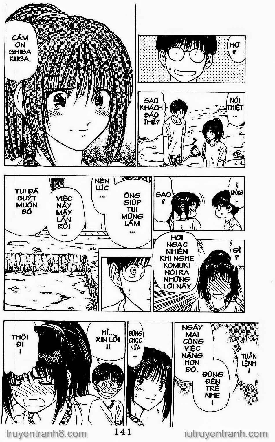 salad days chapter 48 8