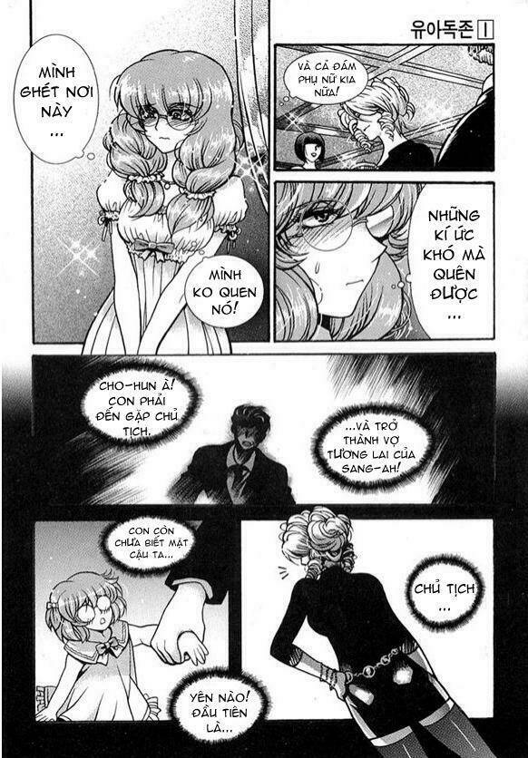 yoo ah dok_jon chapter 5 17