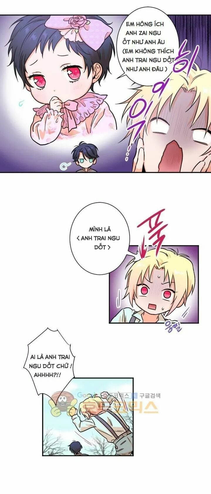 lady baby chapter 14 30