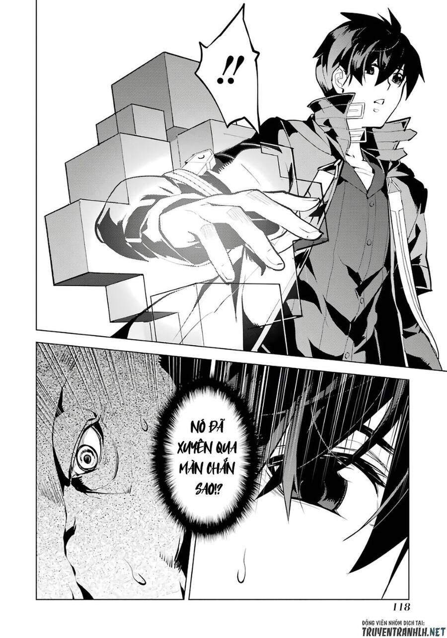 tensei kenja no isekai raifu ~ daini no shokugyo wo ete, sekai saikyou ni narimashita~ chapter 32 56