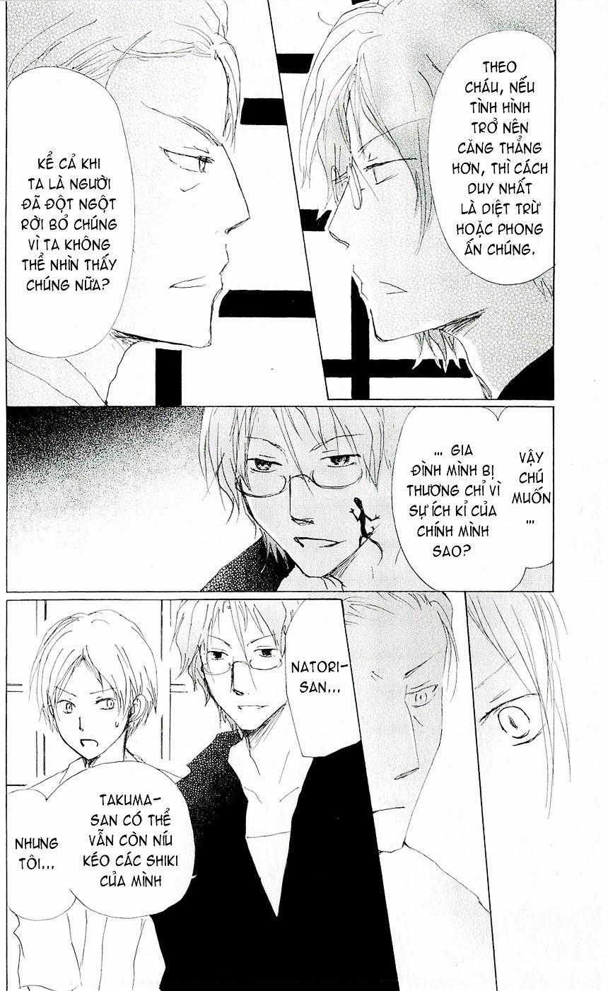 hữu nhân sổ chapter 62 11