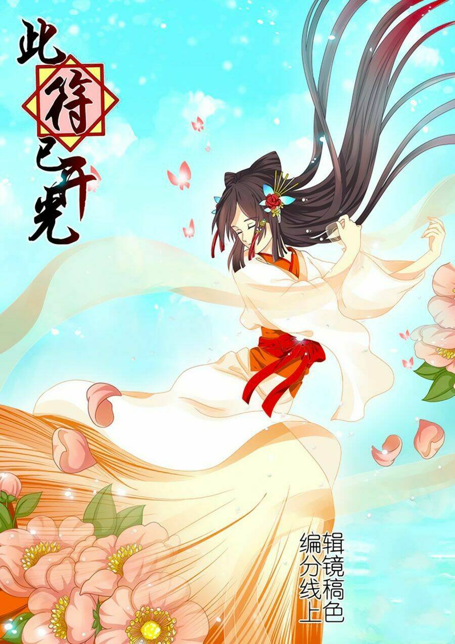 đống phù đã khai quang chapter 53 1