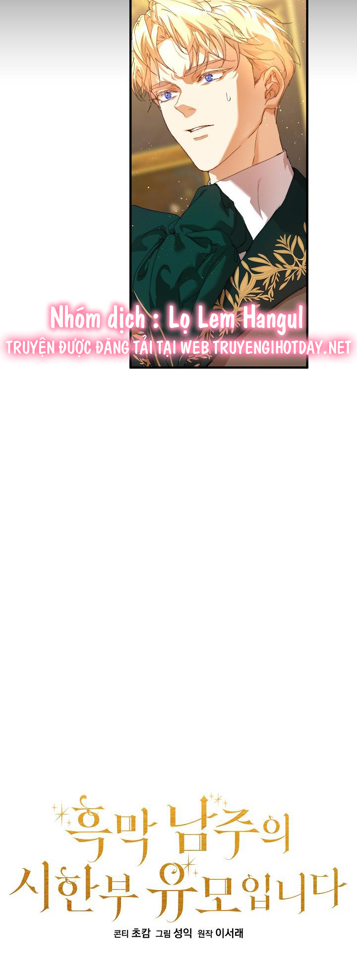 tôi là bảo mẫu của nam chính chapter 13 11