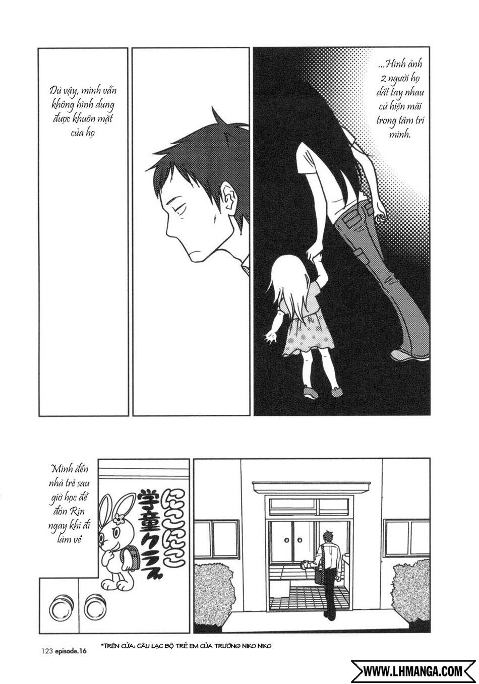 usagi drop chapter 16 18