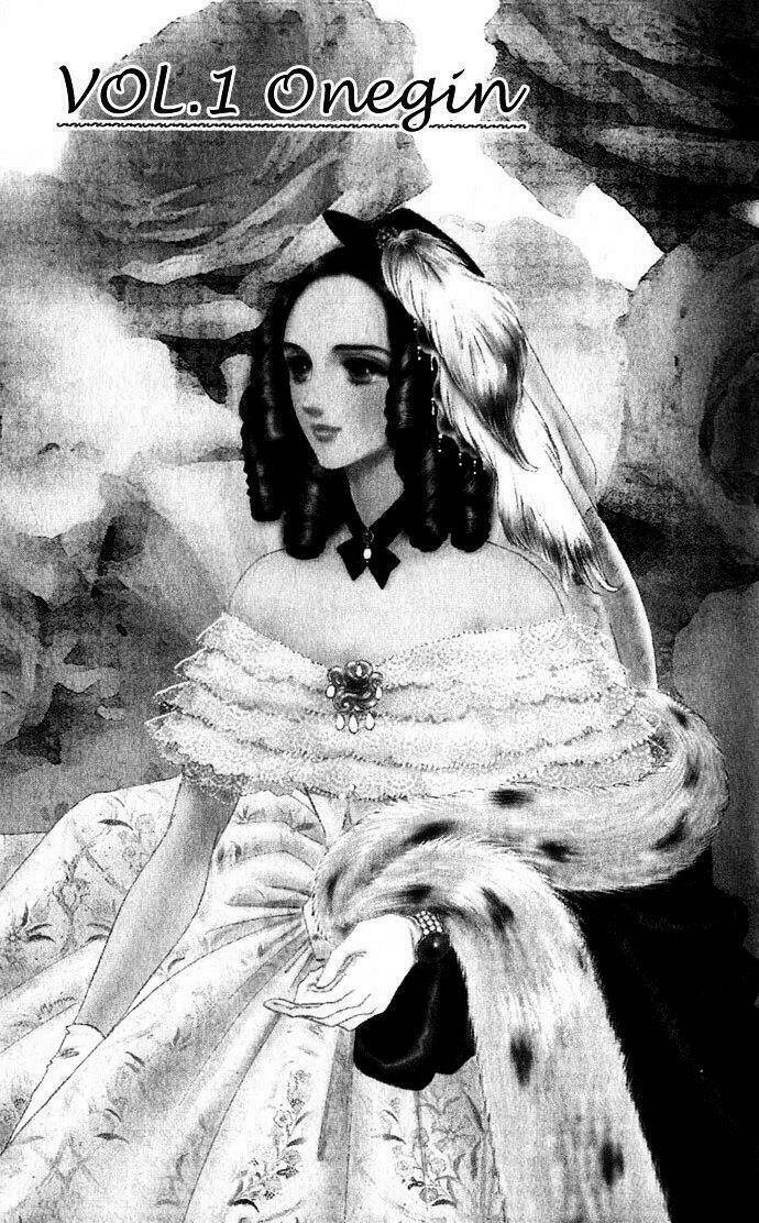 bronze no tenshi chapter 1 6