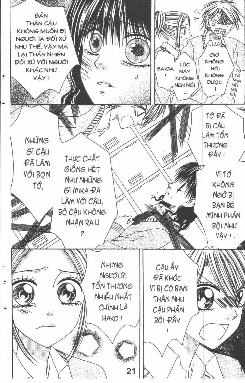 tomodachi gokko [takeuchi ayaka] chapter 4 21