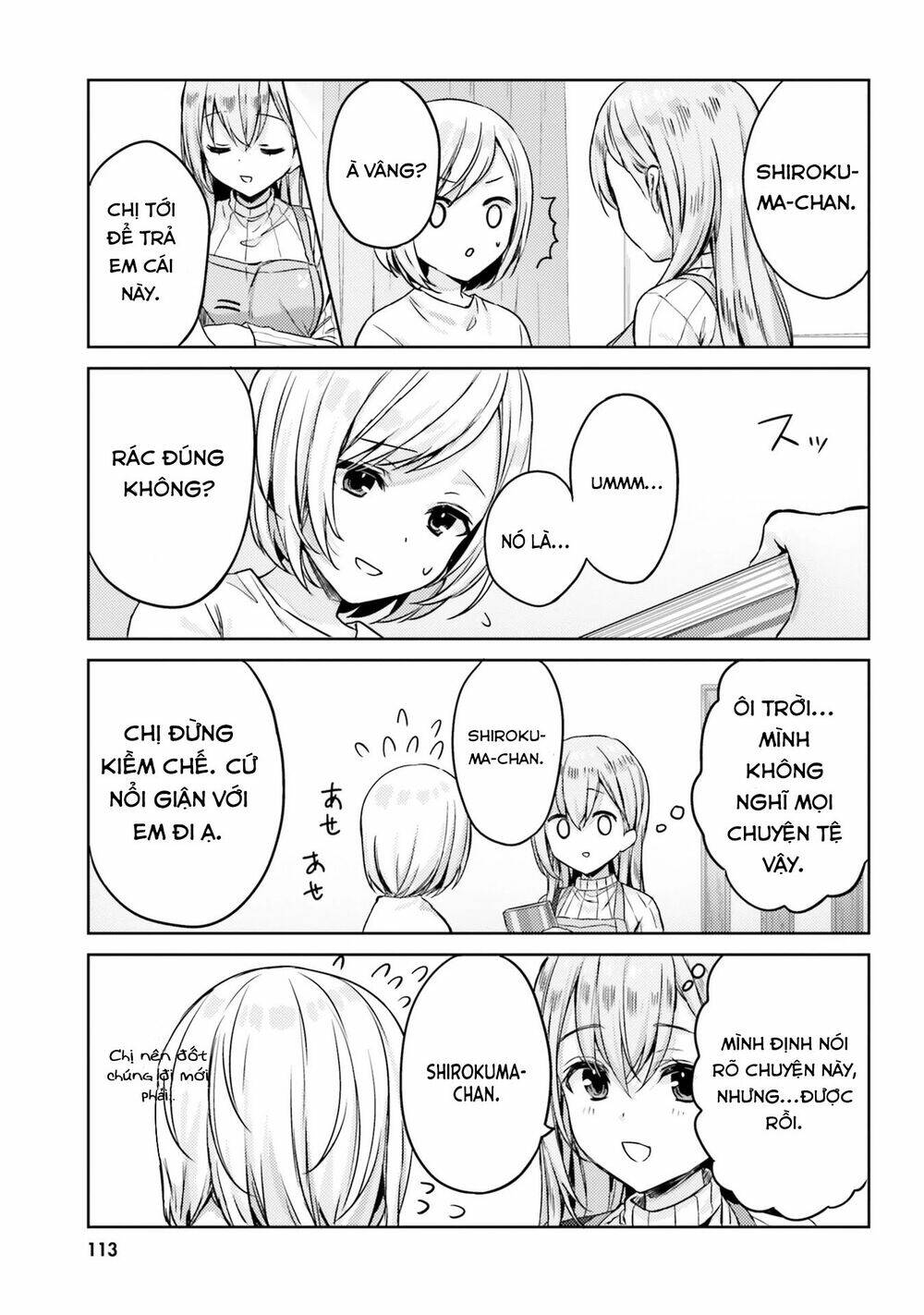 kinsho no nanako-san chapter 9 7