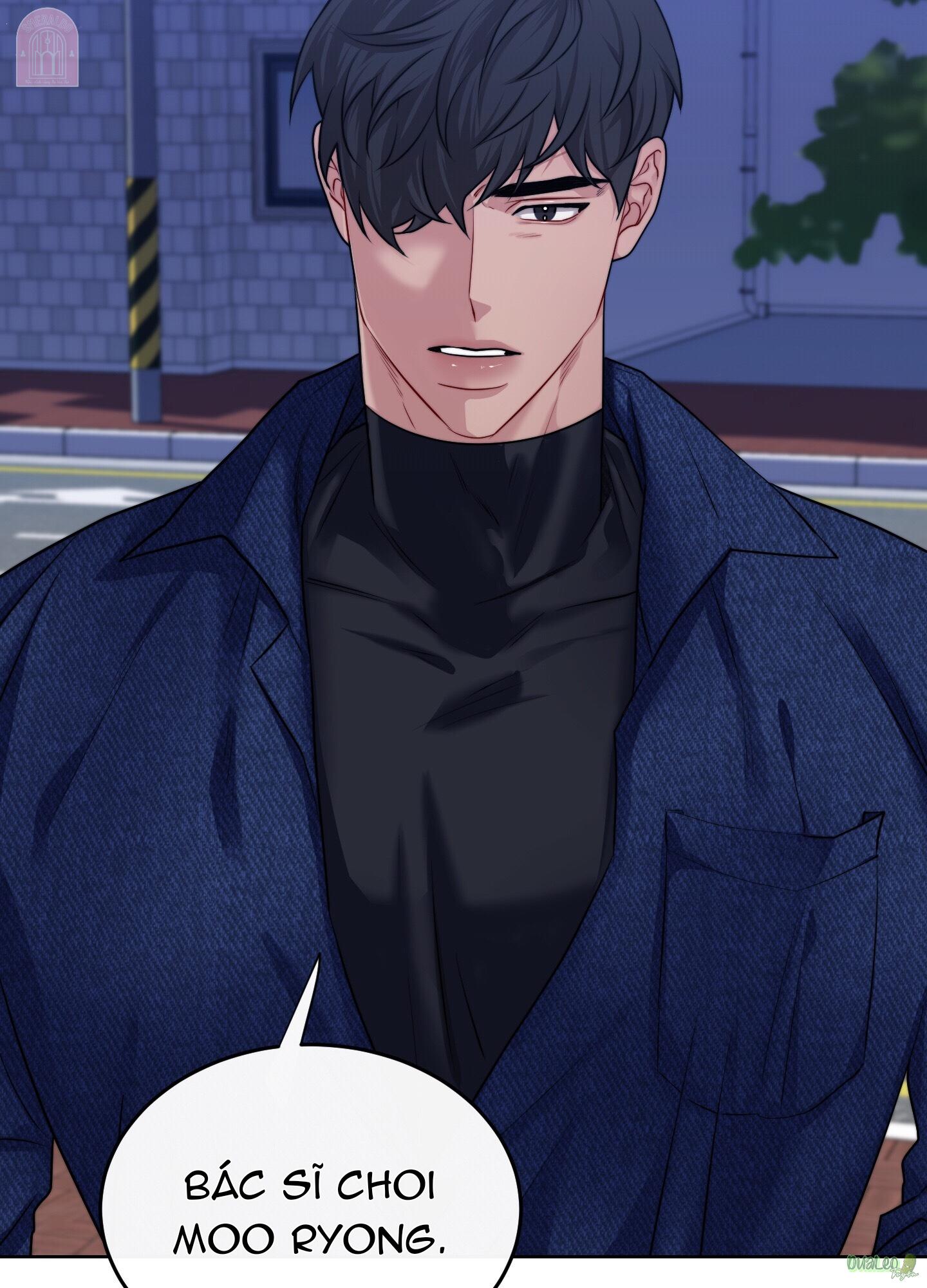 shinsujeon chapter 58 74