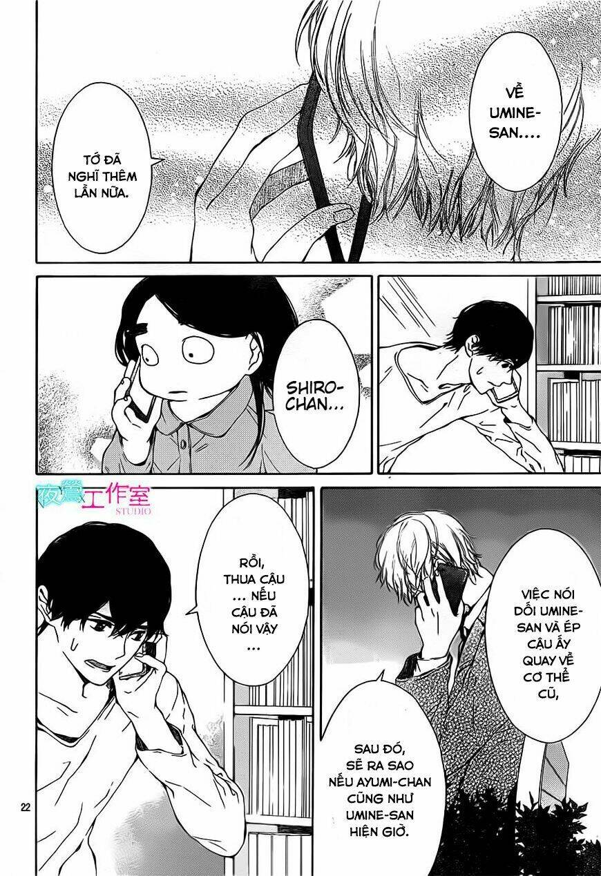 uchuu o kakeru yodaka chapter 12 26