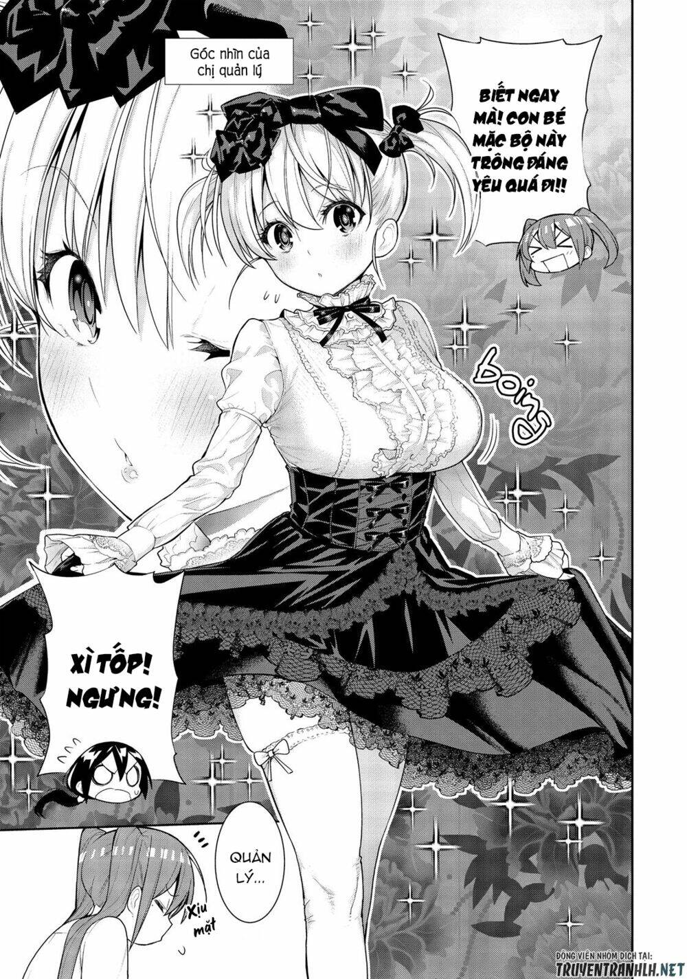 floor ni maou ga imasu chapter 29 8