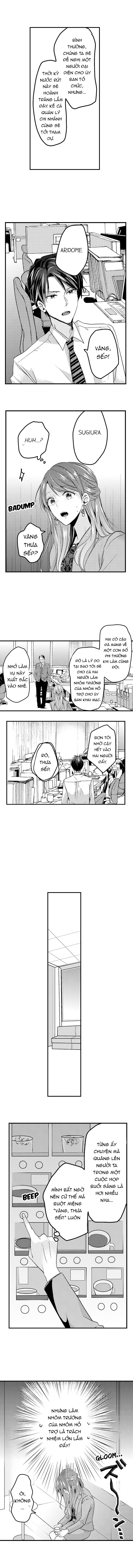 làm tình đâu cần phải cởi đồ chapter 30.1 4