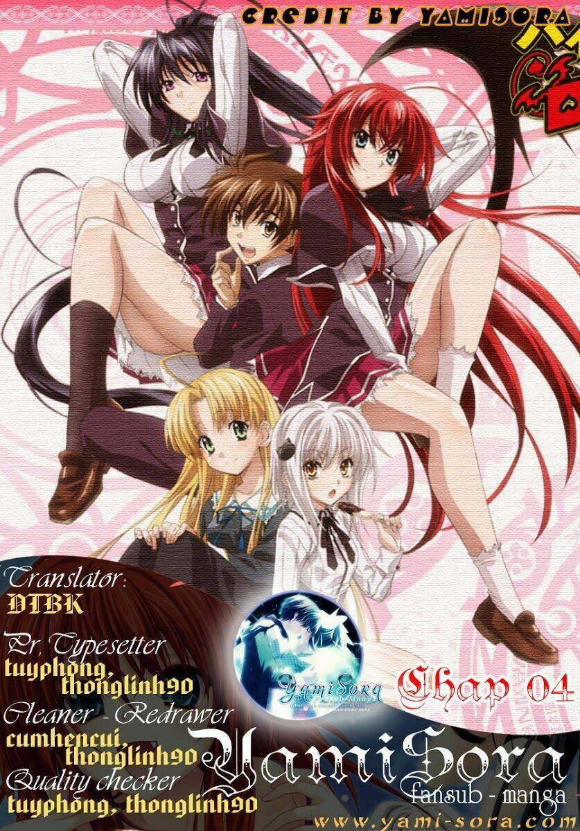 high school dxd chapter 5 1