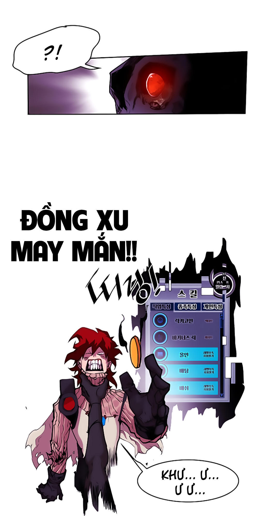 hard core leveling warrior chapter 21 15