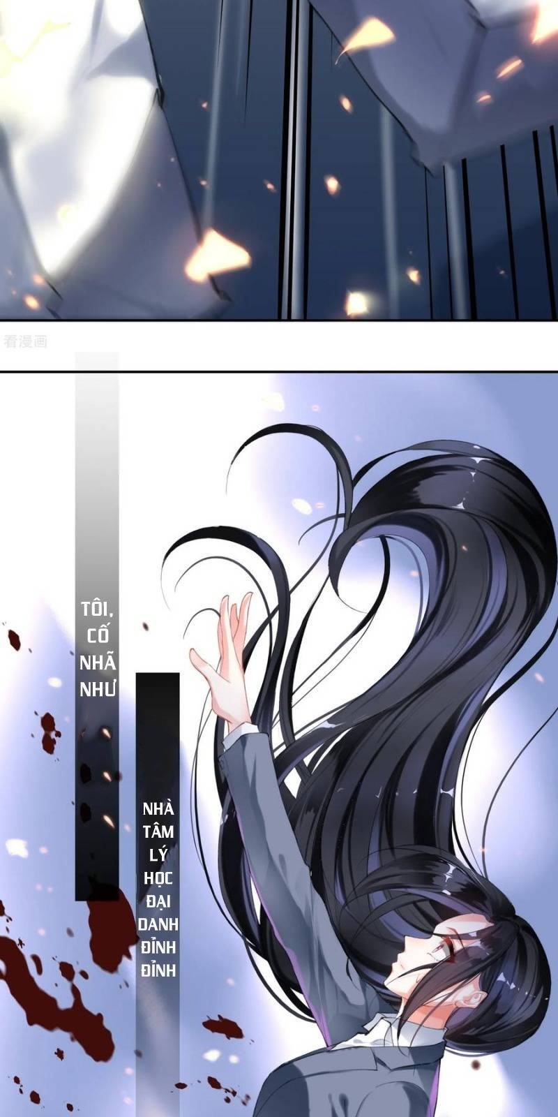 vương gia, áo lót của ngươi rơi mất rồi chapter 1 17