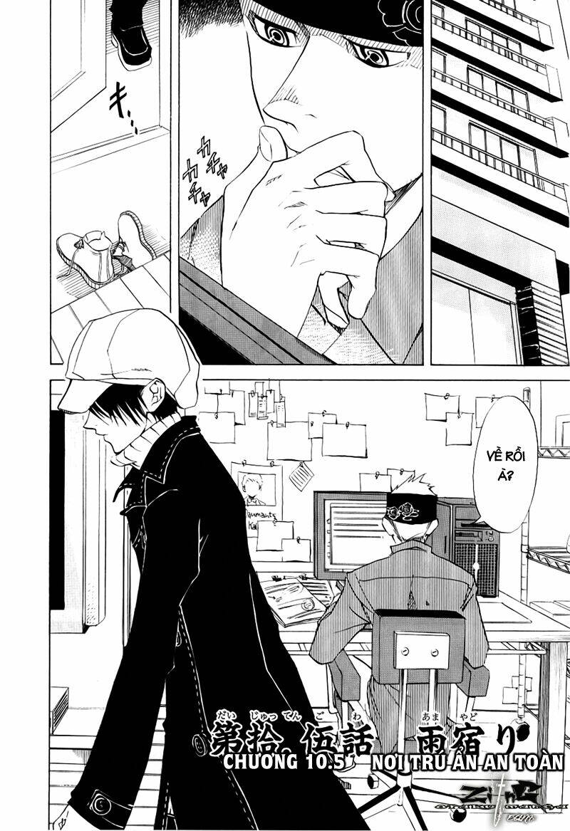 nabari no ou chapter 10.5 4