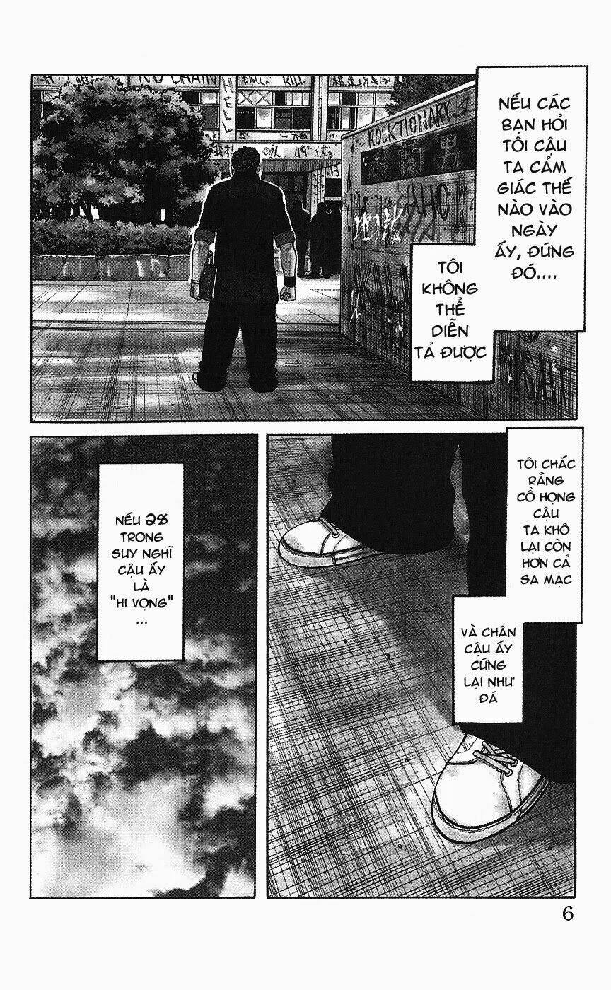 crows gaiden - takagiri ken chapter 1 5