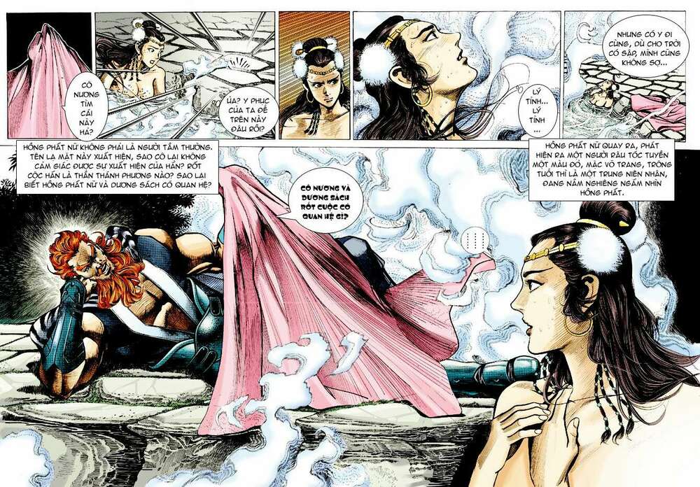 thiên tử truyền kỳ 4 - đại đường uy long chapter 22 10