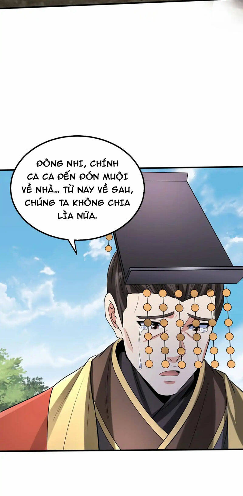 đại tần, ta là con tần thủy hoàng, giết địch thành thần chapter 103 45