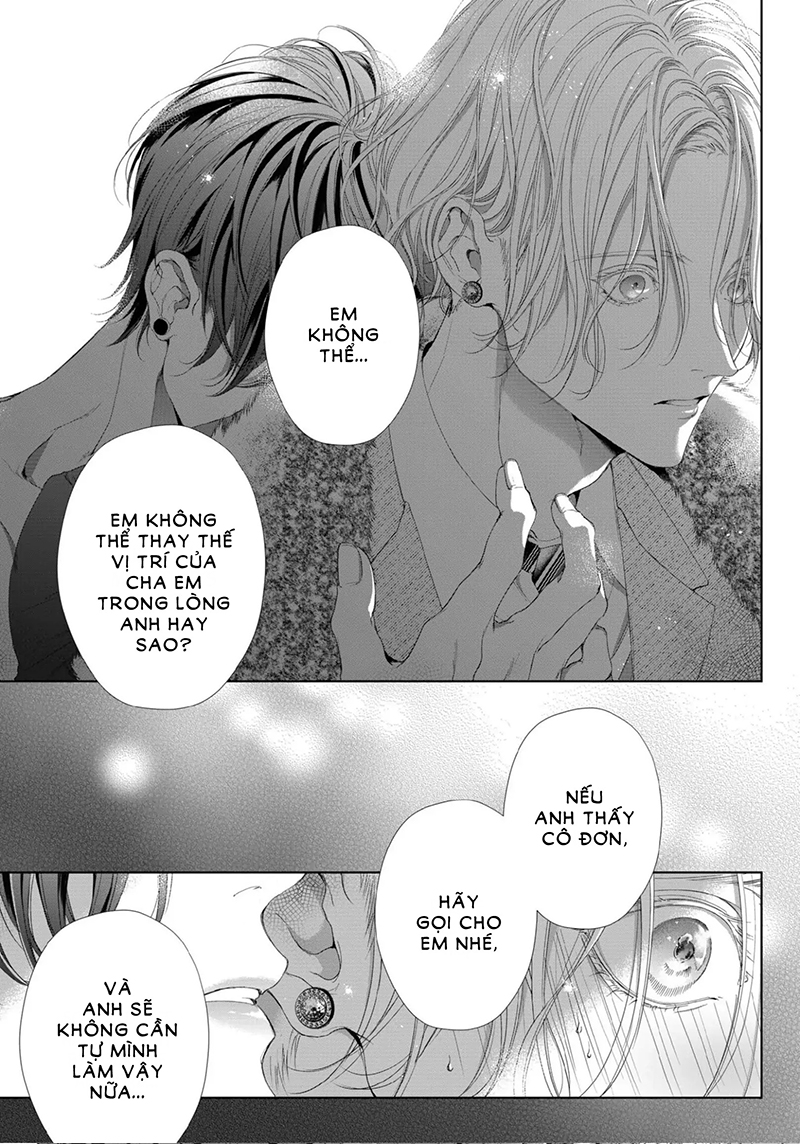 tsuki ni hoeru chapter 2 21