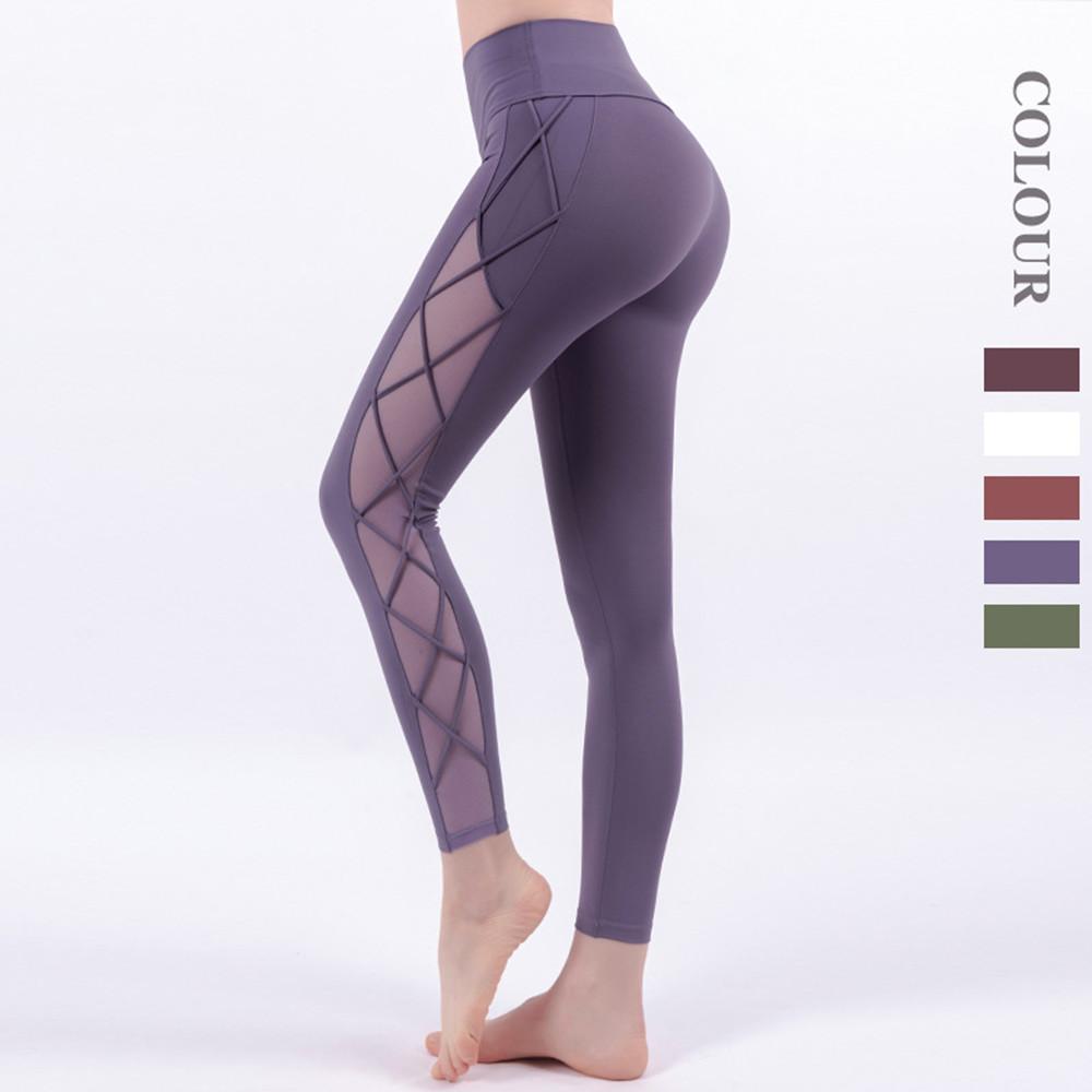 Lưới Rỗng Ra Tập Yoga Quần Nhanh Khô Cao Cấp Thể Thao Thun Nữ Push Up Hông Quần Legging Tập Gym Thun Tập Thể Dục Chạy quần Dài