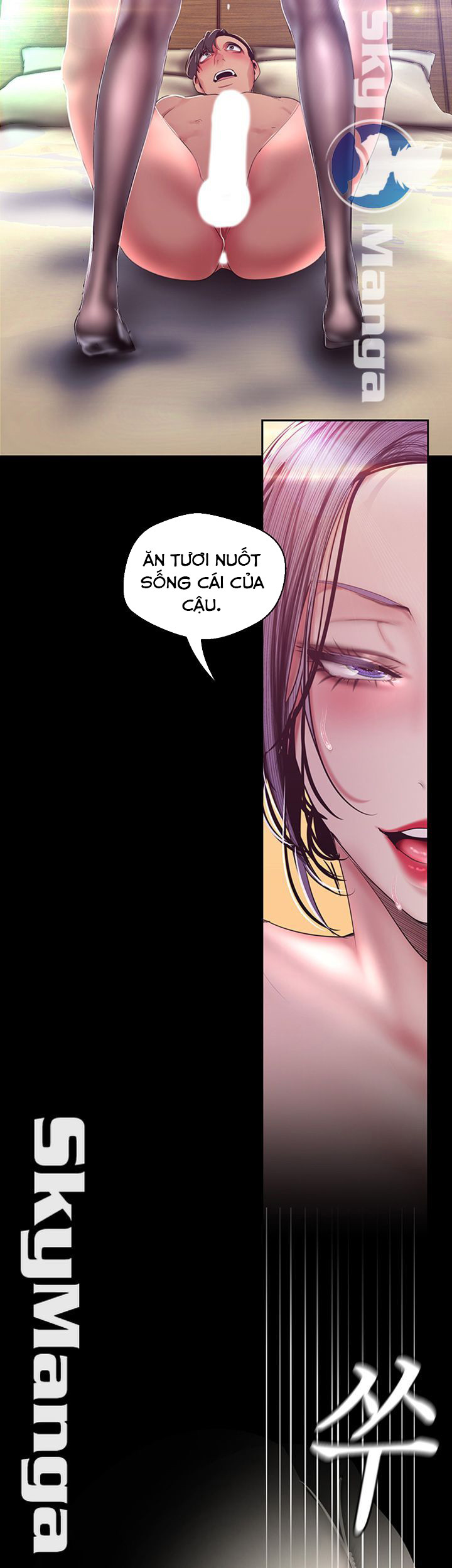 một thế giới mới tuyệt vời chapter 100 25