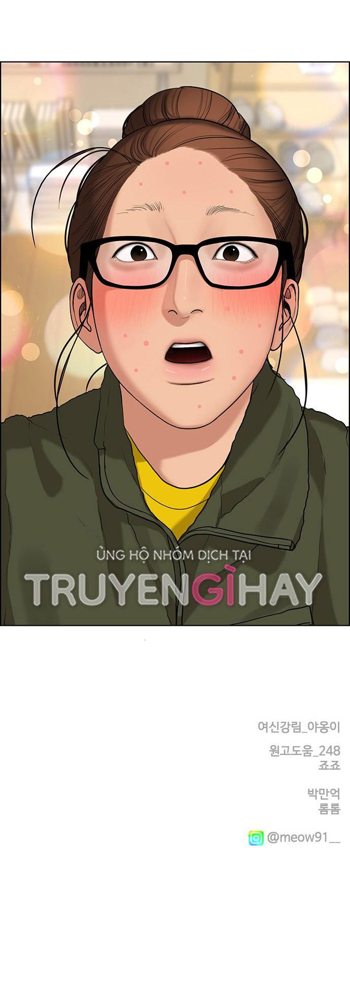 vẻ đẹp đích thực - true beauty chapter 150.2 48