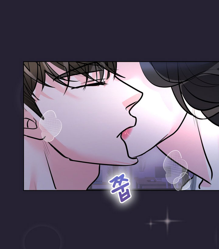 [18+] điều em cố giấu chapter 26.1 12