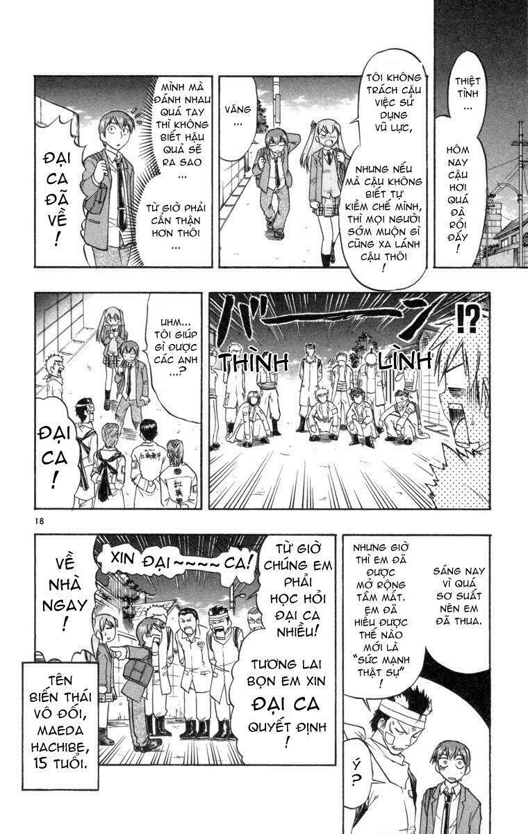 ai kora chapter 6 18