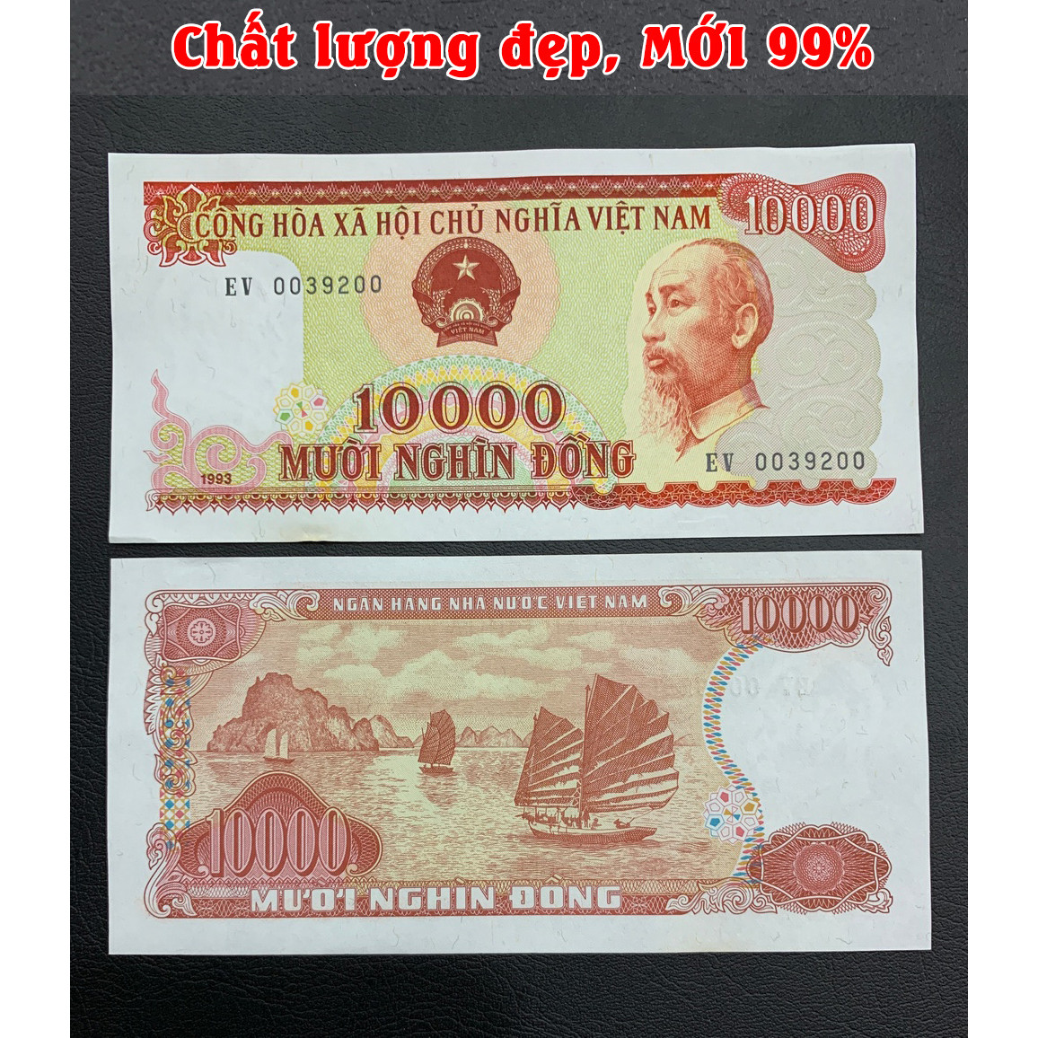Tiền 10 Nghìn Đỏ 1993 [MỚI 99%] Hoa hậu tiền giấy xưa, mới keng tuyệt đẹp