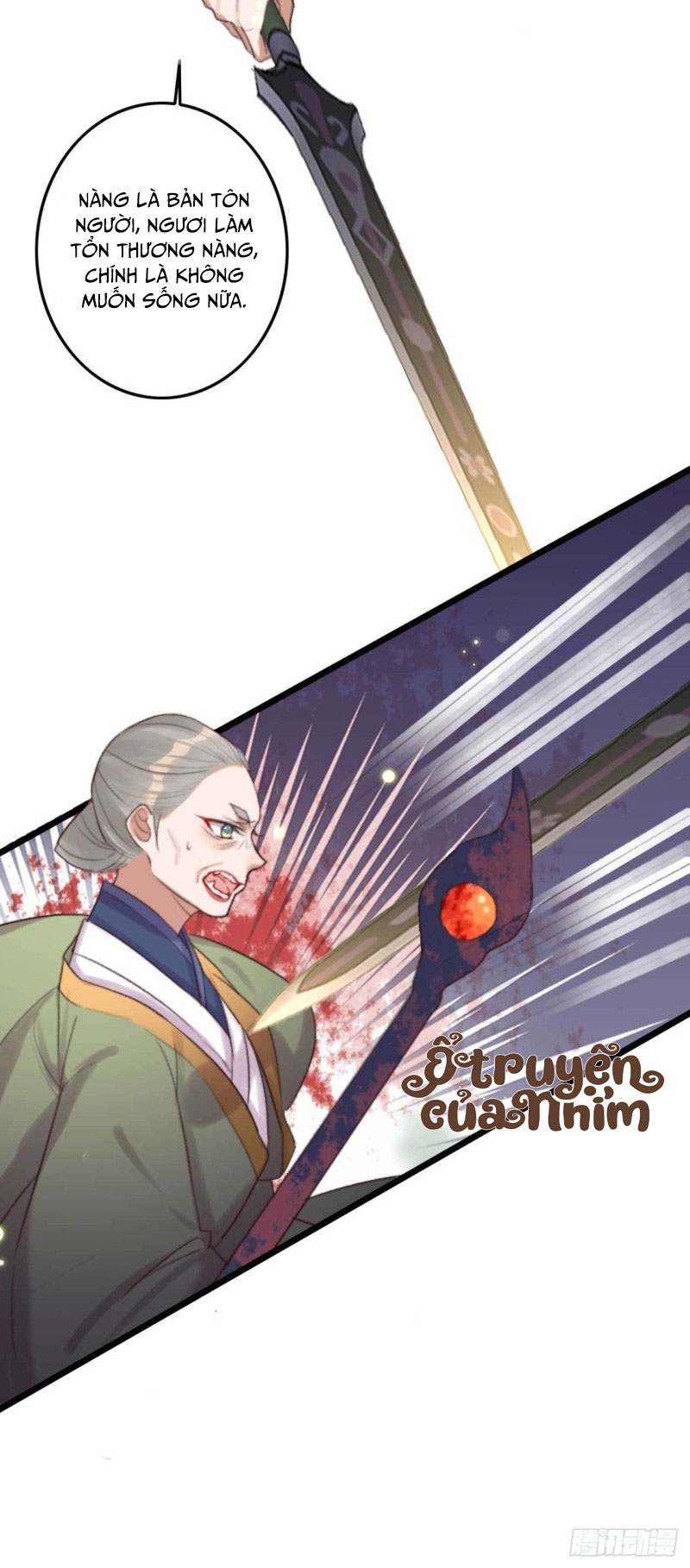 đế tôn cuồng sủng: thần y đặc công phế tài phi chapter 6 15