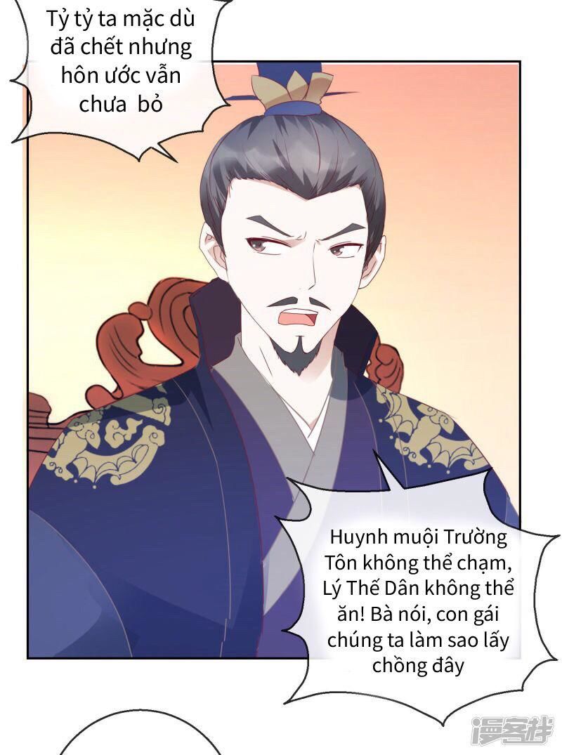 thịnh thế vô cấu chapter 16 2