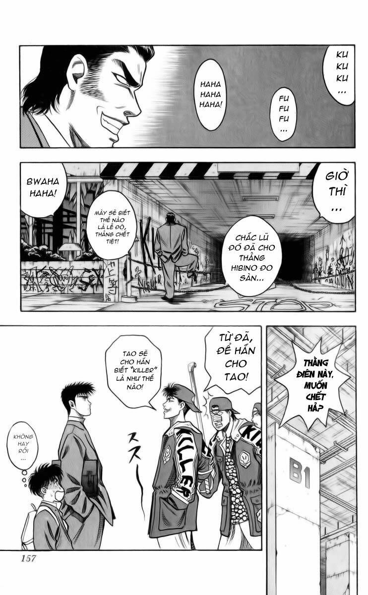 hareluya ii boy chapter 5 12