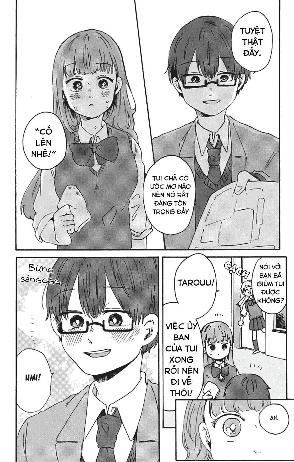 kimi ga shinu made ato 100 nichi chapter 7.2 10