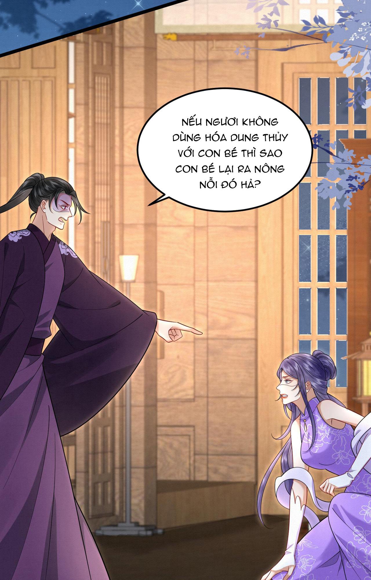 nam thê vô dụng sống lại rồi!!! chapter 61 10