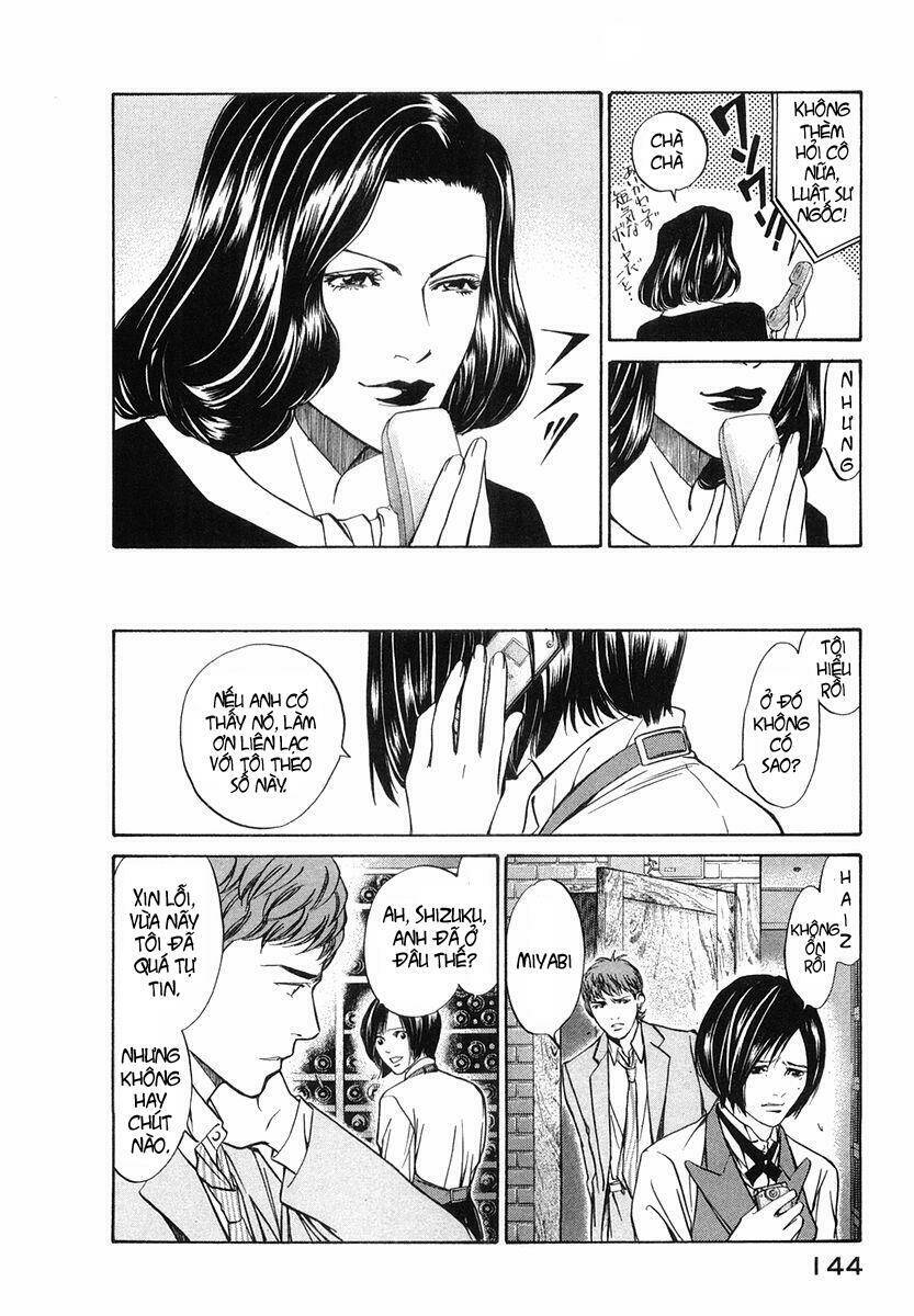 kami no shizuku chapter 5 13